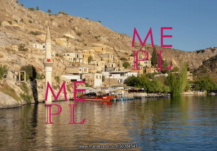 : Sasavan Koyu, Sanliurfa, Turkey : Sasavan Koyu, Sanliurfa, Turkey