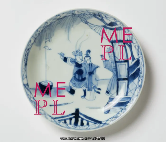 : Saucer. Porcelain saucer with cobalt blue underglaze decoration of three figures : Saucer. Porcelain saucer with cobalt blue underglaze decoration of three figures