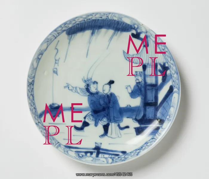 : Saucer. Porcelain saucer with cobalt blue underglaze decoration of three figures : Saucer. Porcelain saucer with cobalt blue underglaze decoration of three figures