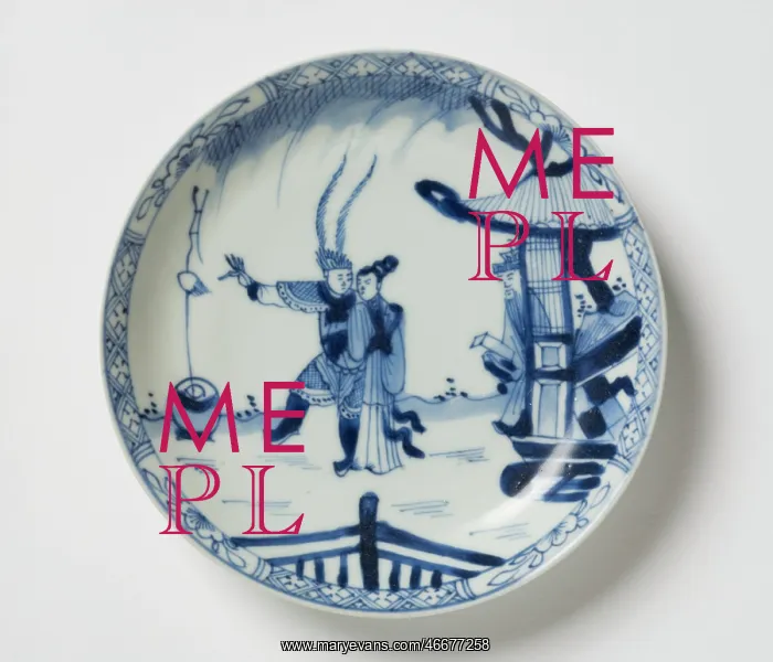 : Saucer. Porcelain saucer with cobalt blue underglaze decoration of three figures : Saucer. Porcelain saucer with cobalt blue underglaze decoration of three figures