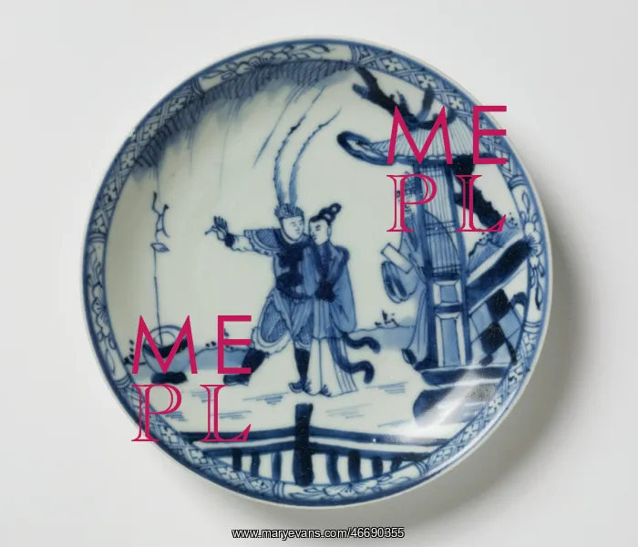 : Saucer. Porcelain saucer with cobalt blue underglaze decoration of three figures : Saucer. Porcelain saucer with cobalt blue underglaze decoration of three figures