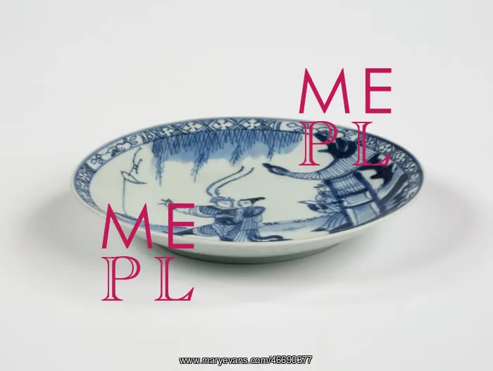 : Saucer. Porcelain saucer with cobalt blue underglaze decoration of three figures : Saucer. Porcelain saucer with cobalt blue underglaze decoration of three figures