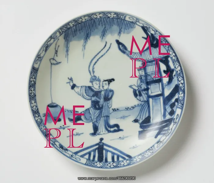 : Saucer. Porcelain saucer with cobalt blue underglaze decoration of three figures : Saucer. Porcelain saucer with cobalt blue underglaze decoration of three figures