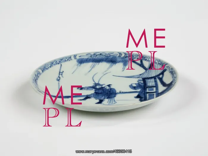 : Saucer. Porcelain saucer with cobalt blue underglaze decoration of three figures : Saucer. Porcelain saucer with cobalt blue underglaze decoration of three figures