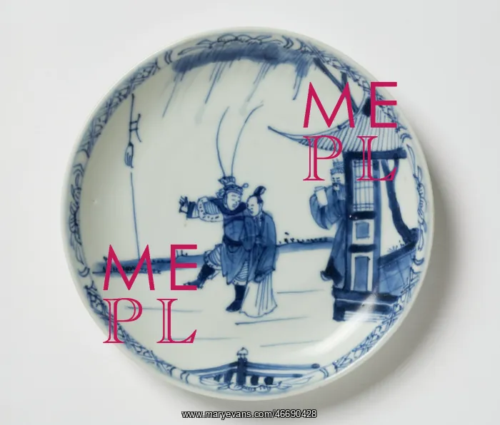  : Saucer. Porcelain saucer with cobalt blue underglaze decoration of three figures
