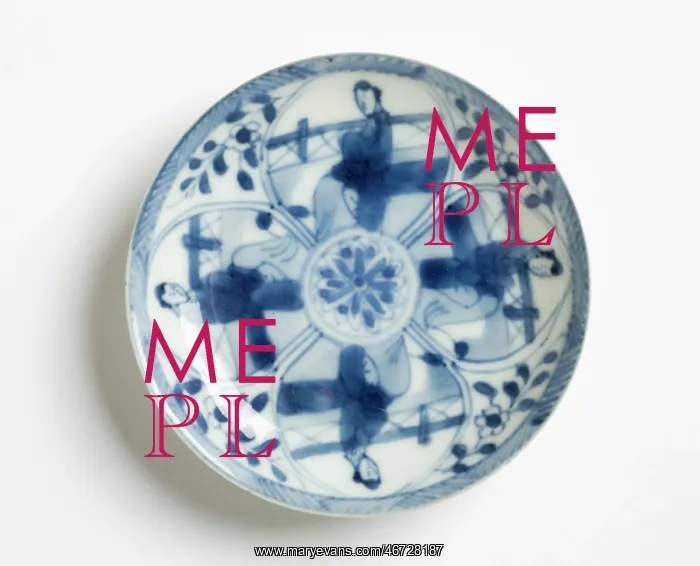 : Saucer. Porcelain saucer decorated in underglaze blue with four petal-shaped : Saucer. Porcelain saucer decorated in underglaze blue with four petal-shaped