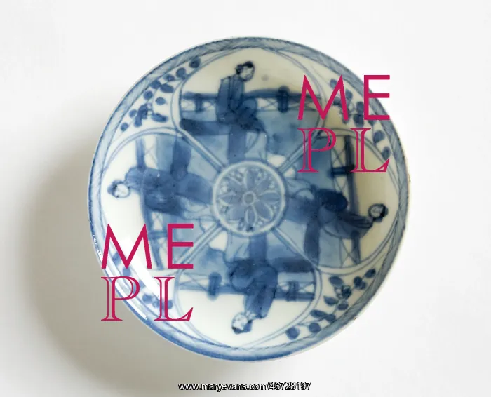 : Saucer. Porcelain saucer decorated in underglaze blue with four petal-shaped : Saucer. Porcelain saucer decorated in underglaze blue with four petal-shaped