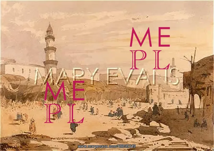 : SAUDI ARABIA / JEDDAH 1850 : SAUDI ARABIA / JEDDAH 1850