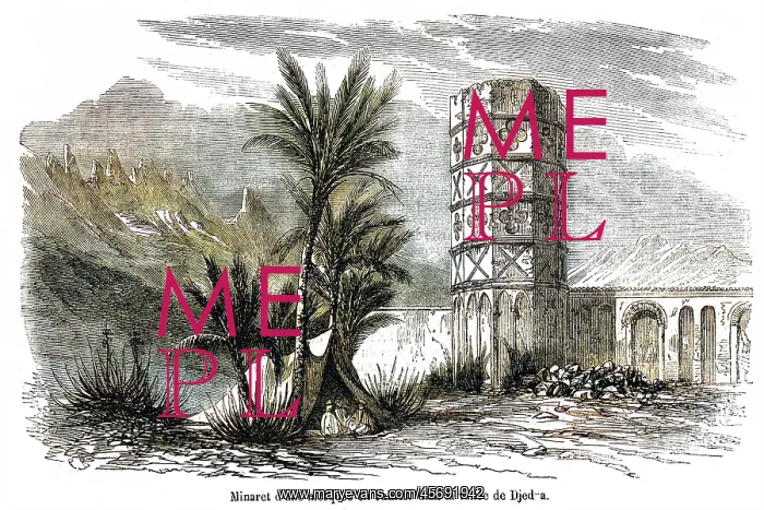  : SAUDI ARABIA / JEDDAH 1854