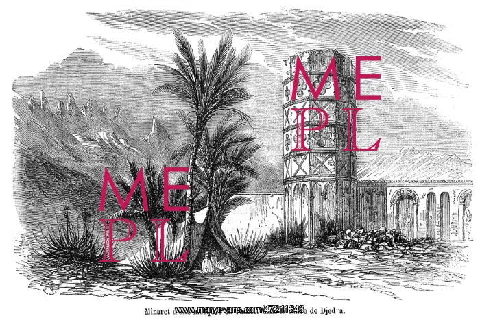  : SAUDI ARABIA / JEDDAH 1854
