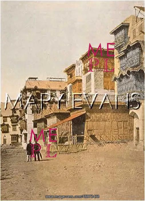  : SAUDI ARABIA / JEDDAH 1890
