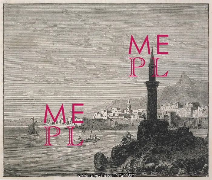 : Saudi Arabia - Jeddah - 19th century : Saudi Arabia - Jeddah - 19th century