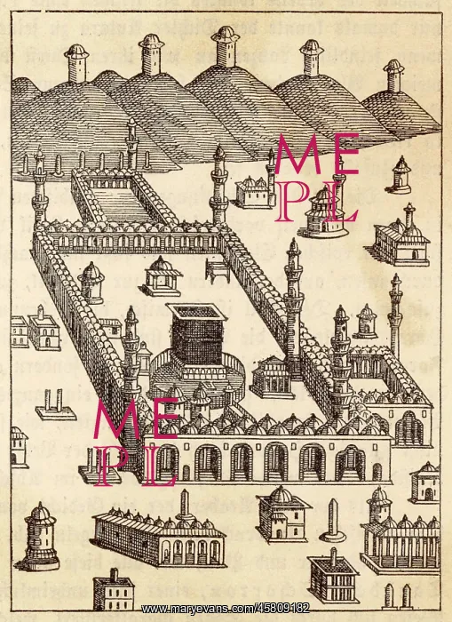 : Saudi Arabia: Mecca in the 15th century : Saudi Arabia: Mecca in the 15th century