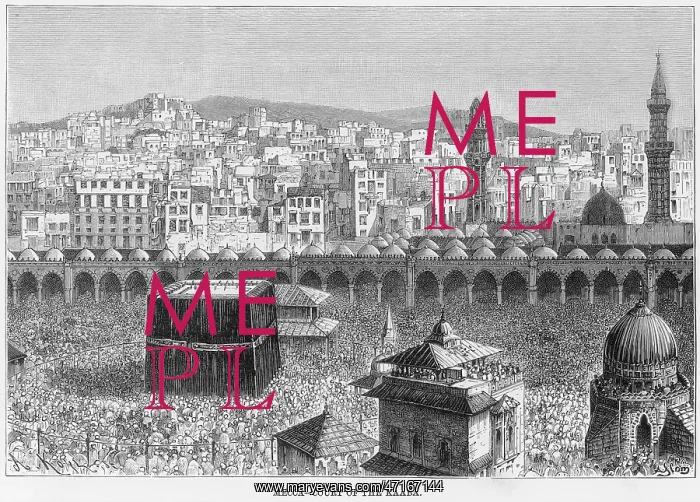 : Saudi Arabia: Mecca 1882 : Saudi Arabia: Mecca 1882