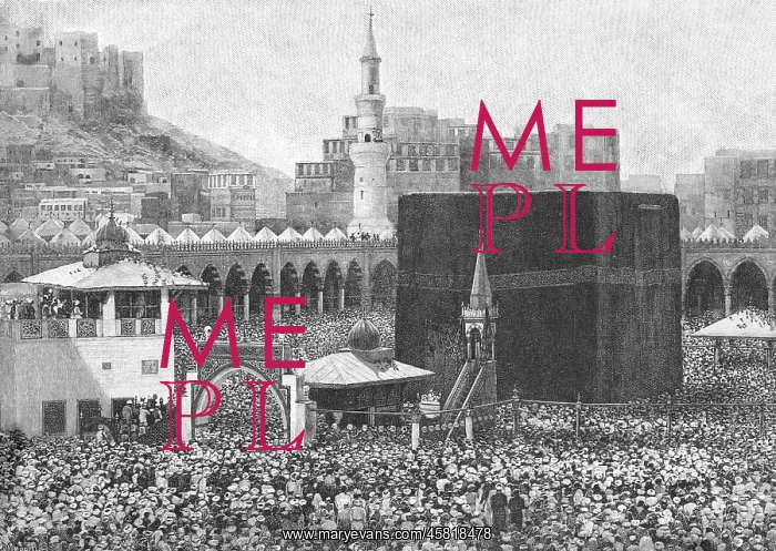  : SAUDI ARABIA / MECCA