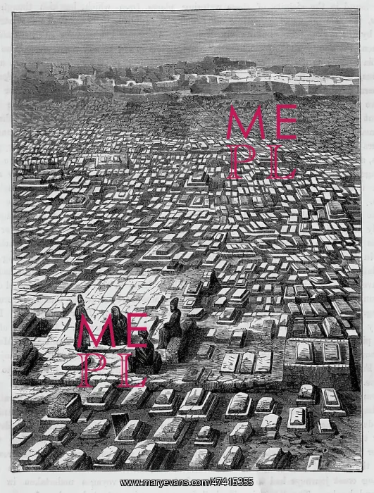 : SAUDI ARABIA MECCA : SAUDI ARABIA MECCA