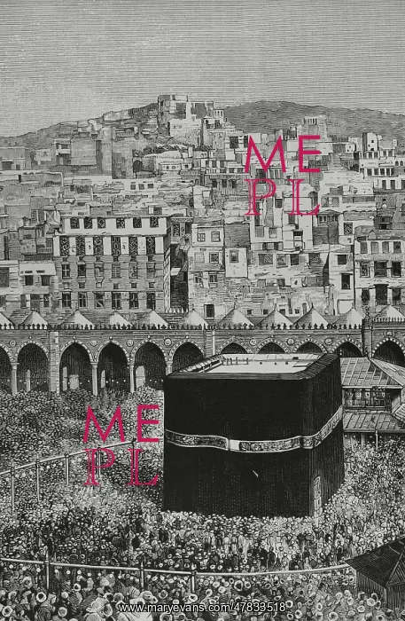 : Saudi Arabia, Mecca. General view of the city : Saudi Arabia, Mecca. General view of the city