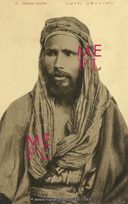 : Saudi Arabian Bedouin : Saudi Arabian Bedouin
