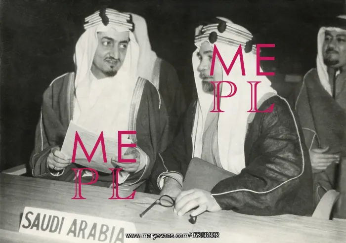 : Saudi Arabian delegates to the United Nations : Saudi Arabian delegates to the United Nations
