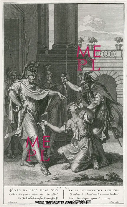 : SAUL'S KILLER KILLED : SAUL'S KILLER KILLED