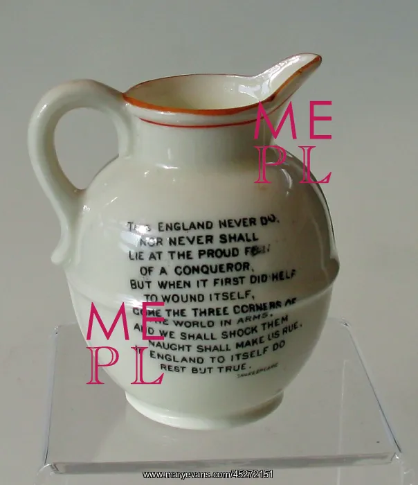 : Savoy China Jug - WWI : Savoy China Jug - WWI