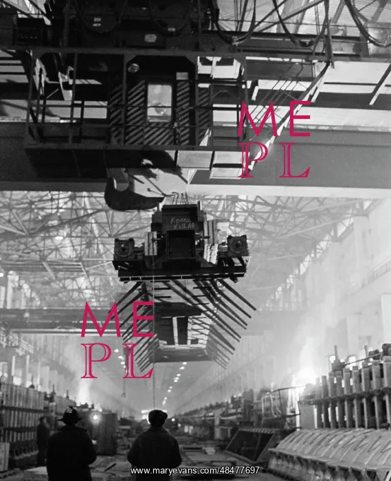 : Sayan Aluminum Plant : Sayan Aluminum Plant