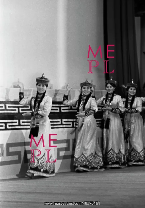 : Sayany folk ensemble : Sayany folk ensemble