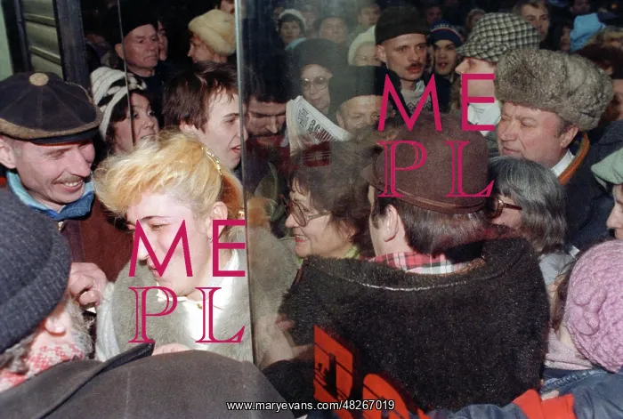 : Sazhi Umalatova, 1992 : Sazhi Umalatova, 1992