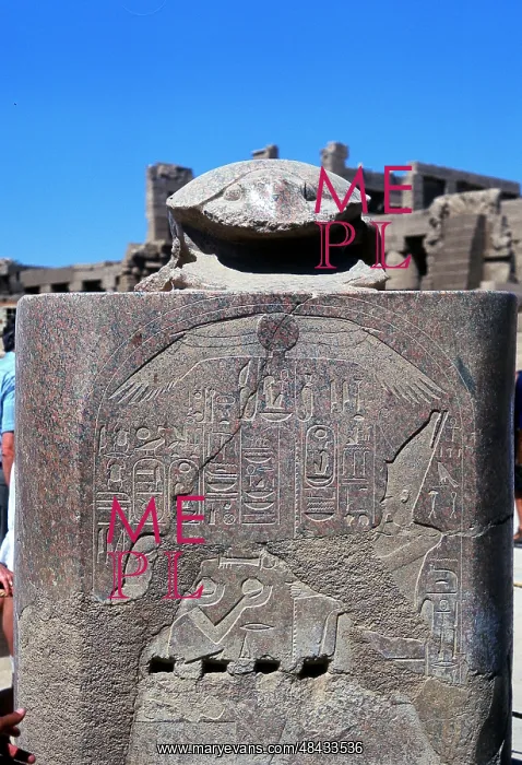 : Scarab surmounting relief of a pharoah receiving : Scarab surmounting relief of a pharoah receiving