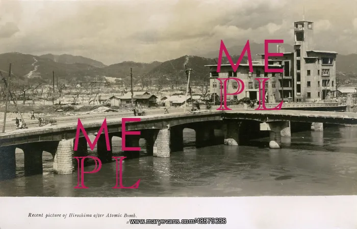 : Scene after atomic bomb, Hiroshima, Japan : Scene after atomic bomb, Hiroshima, Japan