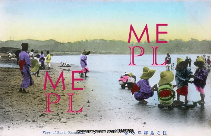 : Scene on a beach, Enoshima, Japan : Scene on a beach, Enoshima, Japan