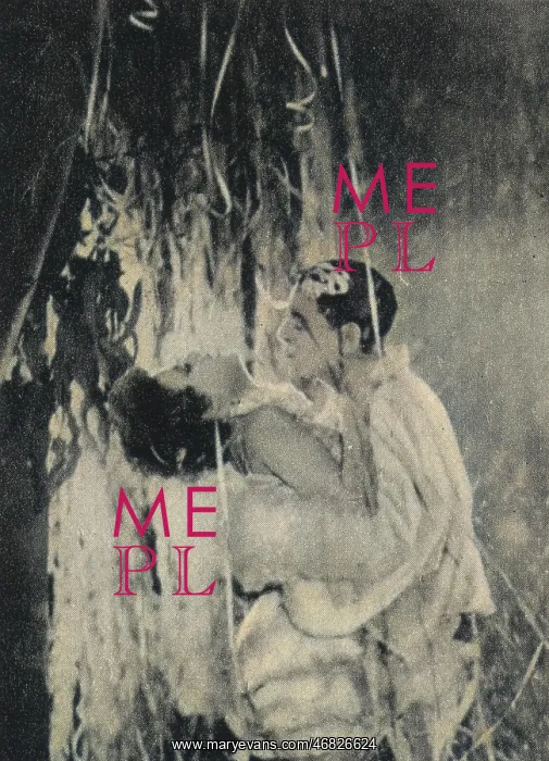 : A Scene from Confetti (1927) : A Scene from Confetti (1927)