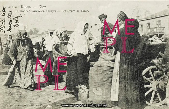 : Scene on the corn market in Kiev, Ukraine : Scene on the corn market in Kiev, Ukraine