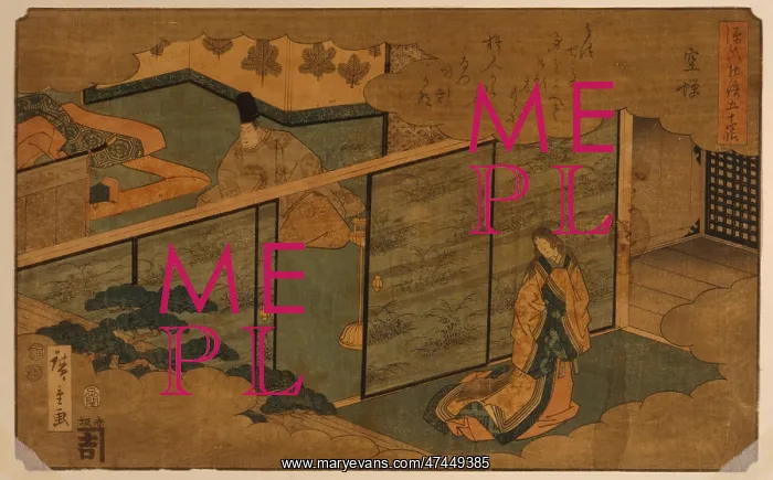 : Scene fifty-four of Tale of Genji : Scene fifty-four of Tale of Genji
