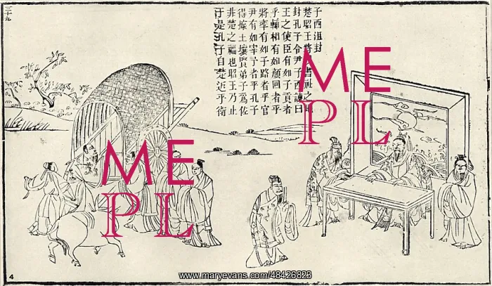 : Scene with inscription relating to Confucius's : Scene with inscription relating to Confucius's
