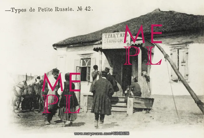 : Scene in Little Russia - a tavern : Scene in Little Russia - a tavern