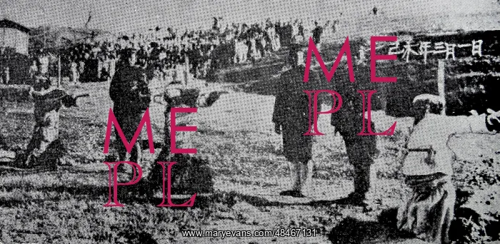 : A Scene of the March 1st Independence Movement (3.1??) : A Scene of the March 1st Independence Movement (3.1??)