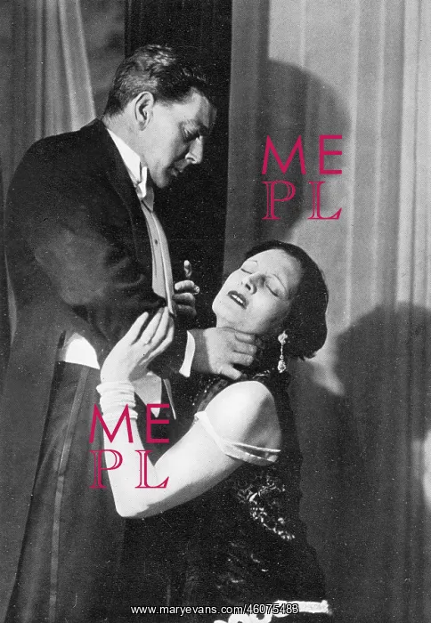 : Scene from the play Dope : Scene from the play Dope