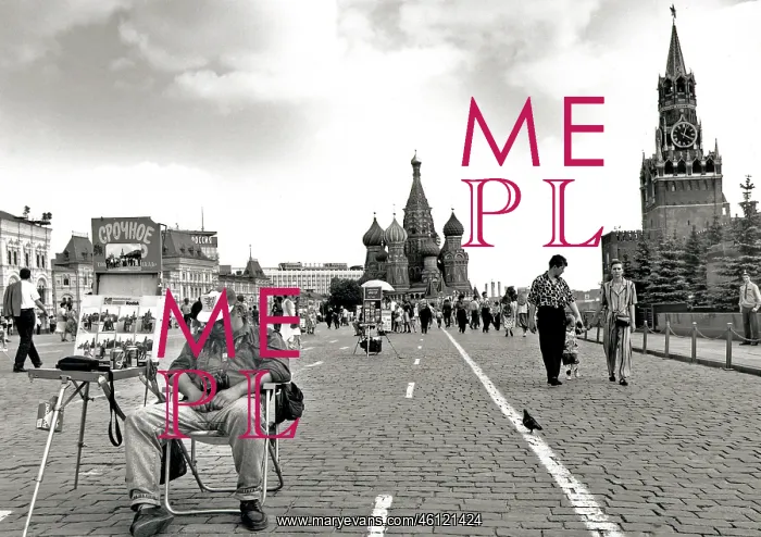 : Scene in Red Square, Moscow, Russia : Scene in Red Square, Moscow, Russia