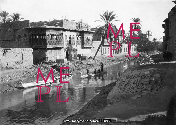 : Scenery at main canal in Basra, Iraq : Scenery at main canal in Basra, Iraq