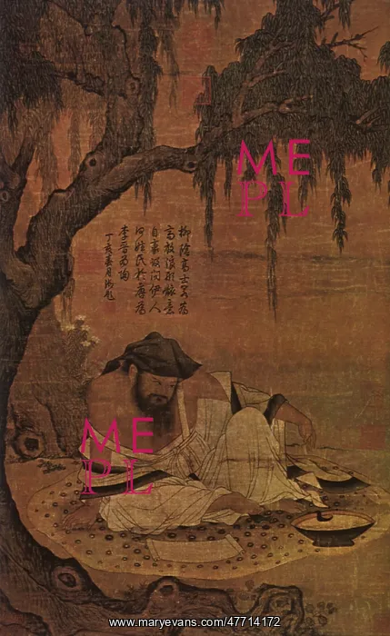  : Scholar under Willow