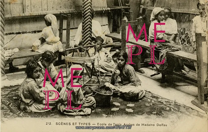 : School of carpet making, Algiers : School of carpet making, Algiers