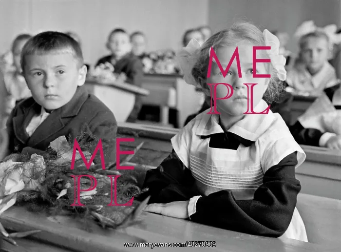 : School of Kievsky district in Moscow : School of Kievsky district in Moscow