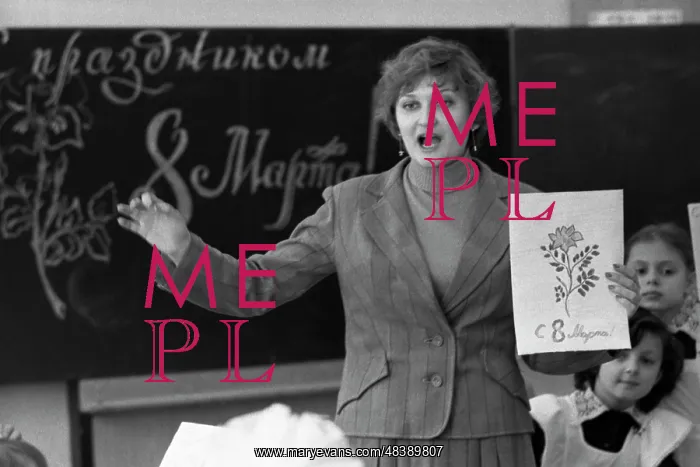 : School No. 107 : School No. 107