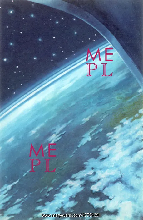 : Sci Fi - View of Planet from Spaceship : Sci Fi - View of Planet from Spaceship