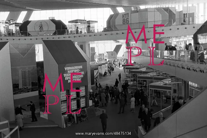 : Science-Technology-Production - 86 Exhibition : Science-Technology-Production - 86 Exhibition