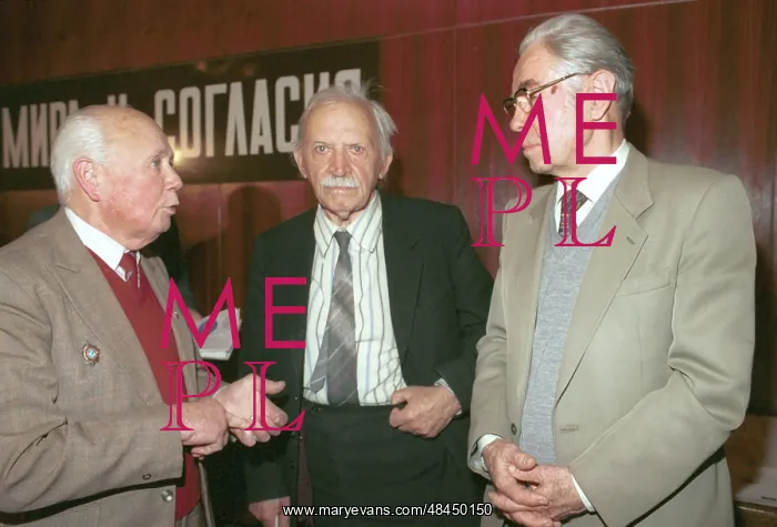 : Scientific conference on Soviet nuclear programme, 1995 : Scientific conference on Soviet nuclear programme, 1995