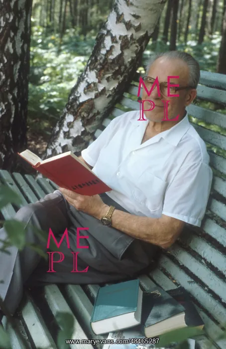 : Scientist Andrei Trofimuk, 1986 : Scientist Andrei Trofimuk, 1986