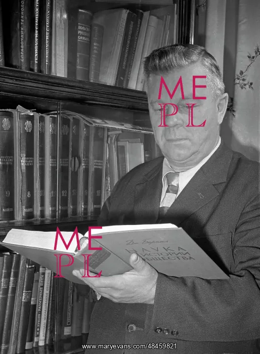 : Scientist V. Balakshin : Scientist V. Balakshin
