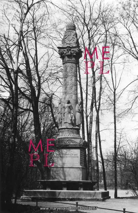 : The Sckell Monument in Munich : The Sckell Monument in Munich